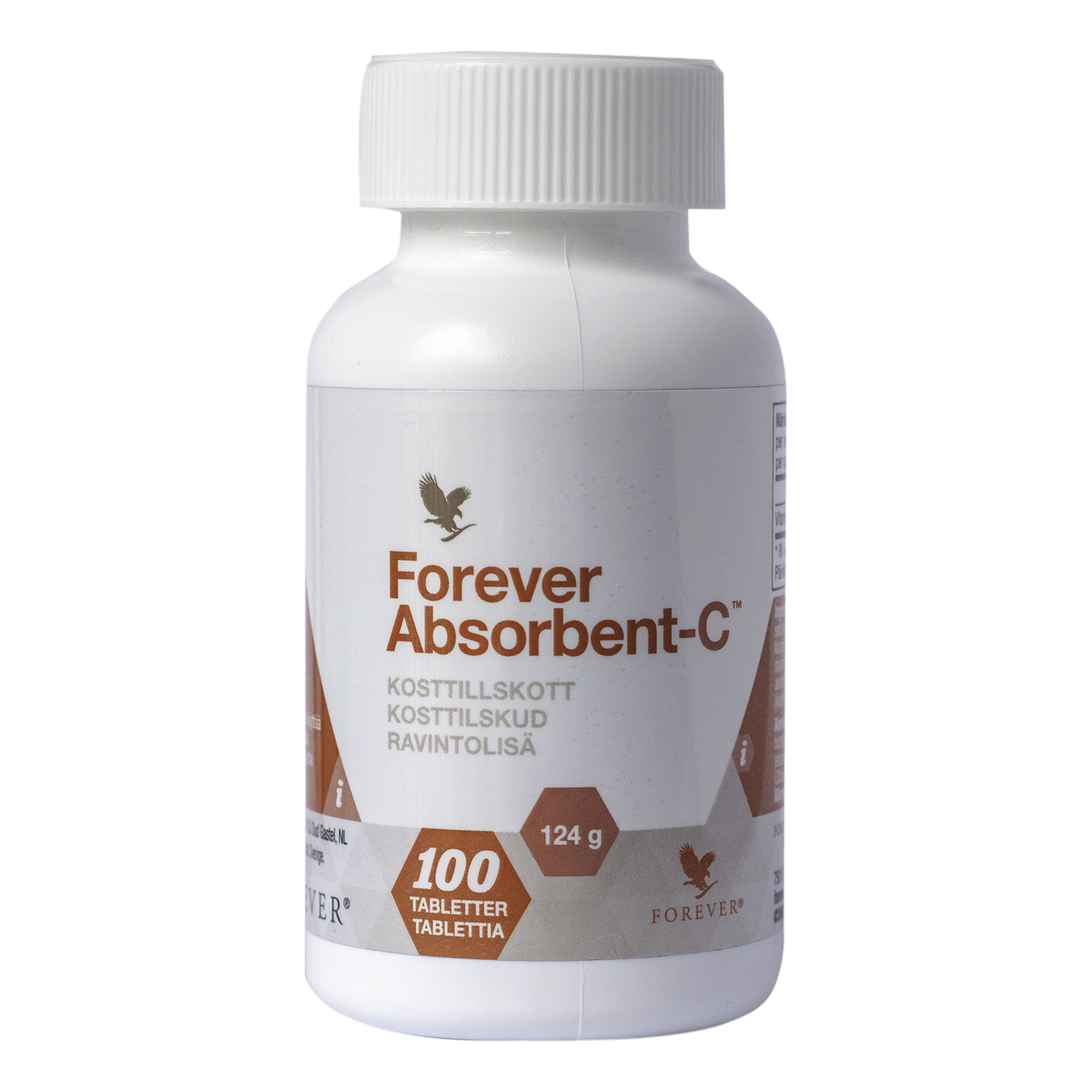 import placeholder for 454